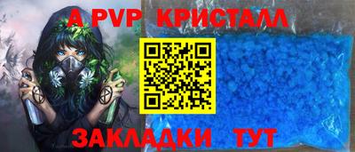 гидропоника Нарткала