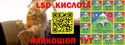 а пвп мука Новозыбков