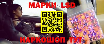 альфа пвп VHQ Новокубанск
