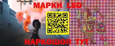 эйфоретик Нальчик