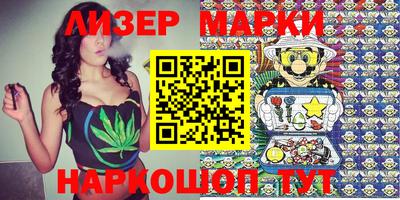 гидропоника Нарткала