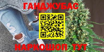 герыч Новодвинск