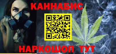 эйфоретик Нальчик