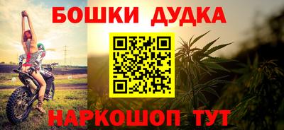 гидропоника Нарткала