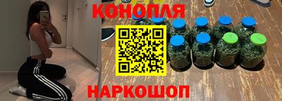 альфа пвп VHQ Новокубанск