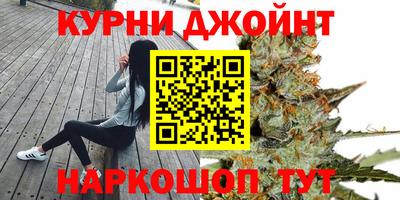 а пвп мука Новозыбков
