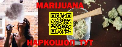 герыч Новодвинск