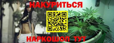 герыч Новодвинск