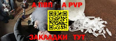 гидропоника Нарткала