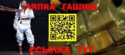 гидропоника Нарткала